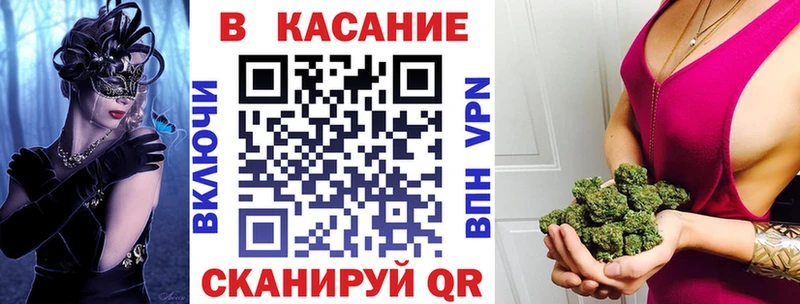 Наркошоп купить Кокаин  АМФ  Бошки Шишки  Героин  Мефедрон  Анжеро-Судженск