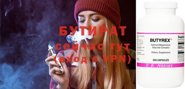 героин Краснотурьинск