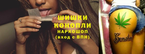 героин Краснотурьинск
