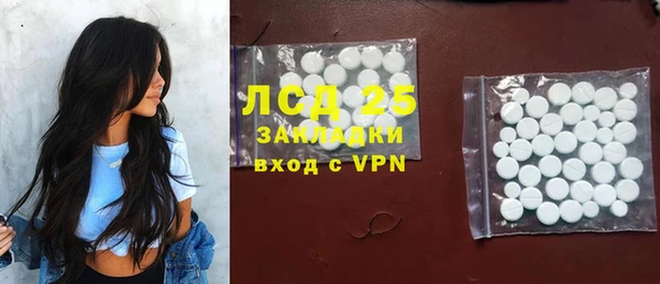 героин Краснотурьинск