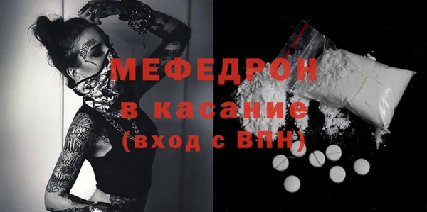 героин Краснотурьинск