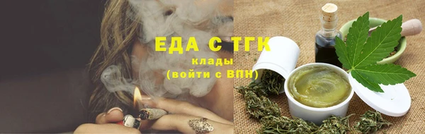 героин Краснотурьинск