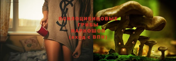 героин Краснотурьинск