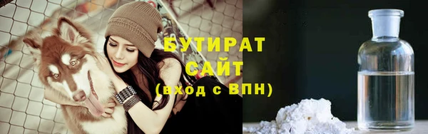 героин Краснотурьинск