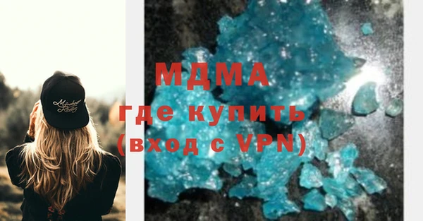героин Краснотурьинск