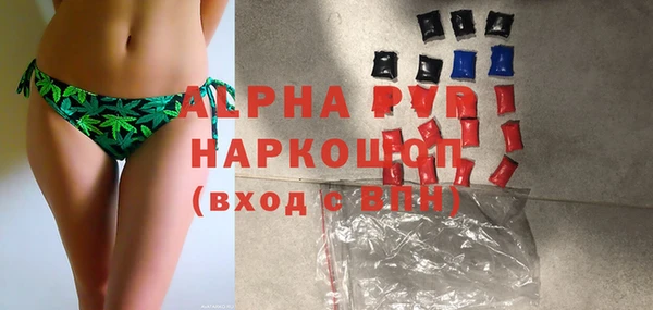 героин Краснотурьинск