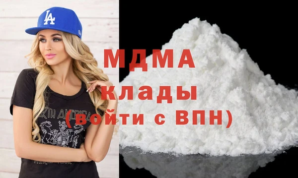героин Краснотурьинск